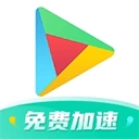Google空间app