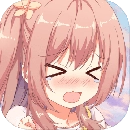 女装妹妹从没少过麻烦安卓版