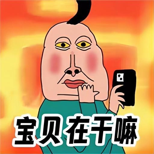 疯狂最强脑洞大比拼