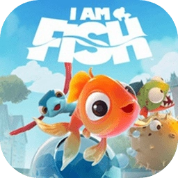 我是小鱼儿官方正版