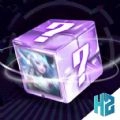 开盒大佬v1.0.3官方正版
