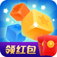 幸运爱消除红包版