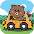 小熊请上车官方正版