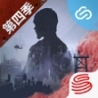 云明日之后网易 