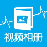 时光视频相册官方正版