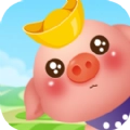 全民养猪场最新版