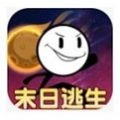 火柴人末日逃生手机版