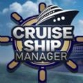 游轮经理steam中文手机版
