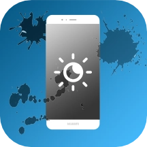 手机屏幕亮度调节软件