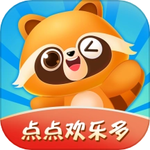 点点欢乐多官方正版