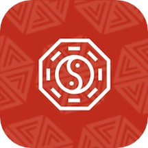 斗大师周易起名app