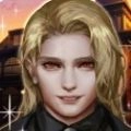 闹鬼遇爱最新版