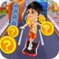 火车跑酷3D安卓手机版