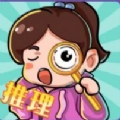 卡点推理大师最新手机版