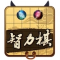 民间智力棋免广告正版