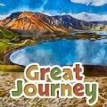 伟大征程安卓版