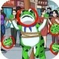 老六是个梗安卓版