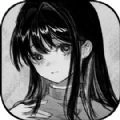 逃离园区2 