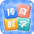 传奇数字手机版