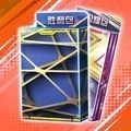 盲盒英雄派对手机版
