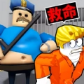 逃离巴里地牢安卓版