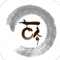 看古论今最新版