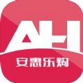 安惠乐购app安卓最新版