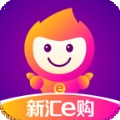 新汇e购官方正版