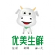 优美生鲜超市官方正版