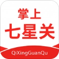 掌上七星关手机版