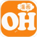 OH漫画 