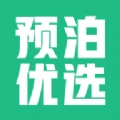 预泊优选官网正版