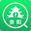 贵阳公积金查询app
