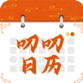 叨叨日历app