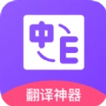 水果派对游戏
