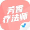芳香疗法师考试聚题库手机版