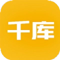 千库购物安卓版