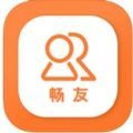 畅友app官方版