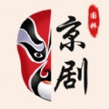 京剧戏曲大全 