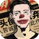 密室逃脱绝境系列11游乐园