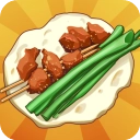 淄淄烧烤店免广告最新版本
