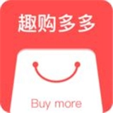 趣购多多