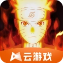 火影忍者云版官网版