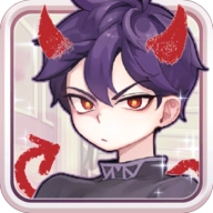 美男炼狱中文版