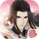 遇见逆水寒4399版