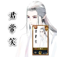 王者卡片生成器app
