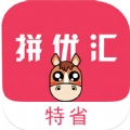 拼优汇最新版