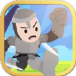 我要冲烂他版
