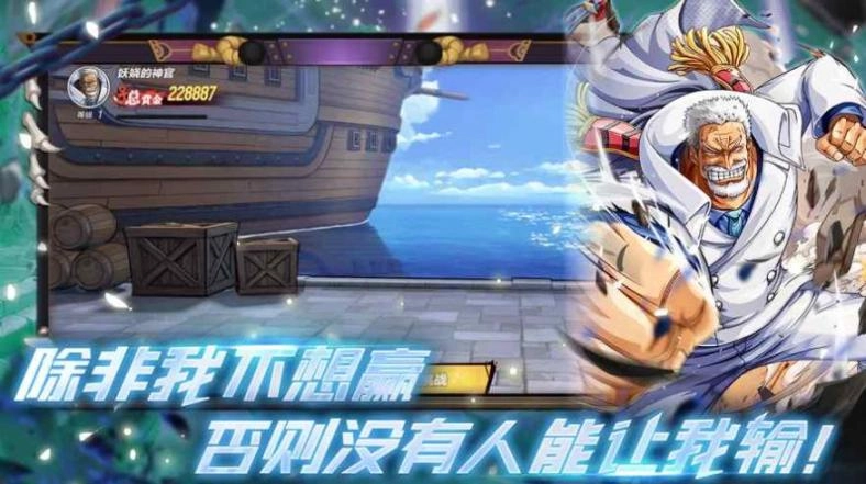 星空大陆空岛历险(1)