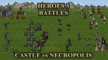 城堡战CastleFight:Heroes图1
